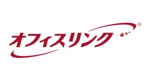 NTTドコモの内線サービス「オフィスリンク」を導入しました。