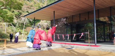 香取神宮御大典奉祝事業完遂奉告祭、神徳館改築工事竣功清祓に参加しました。