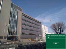 成田空港合同庁舎3号棟（21）建築改修その他工事