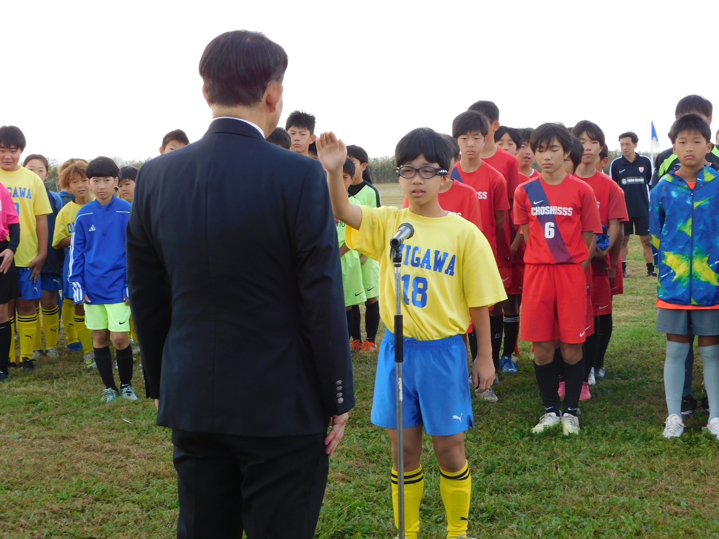 「第36回　小見川サッカー交流大会」に協賛しました