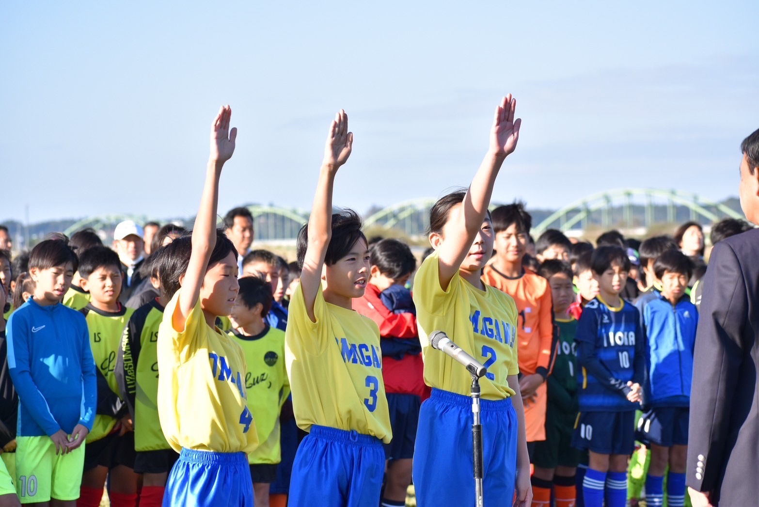 「第36回　小見川サッカー交流大会」に協賛しました