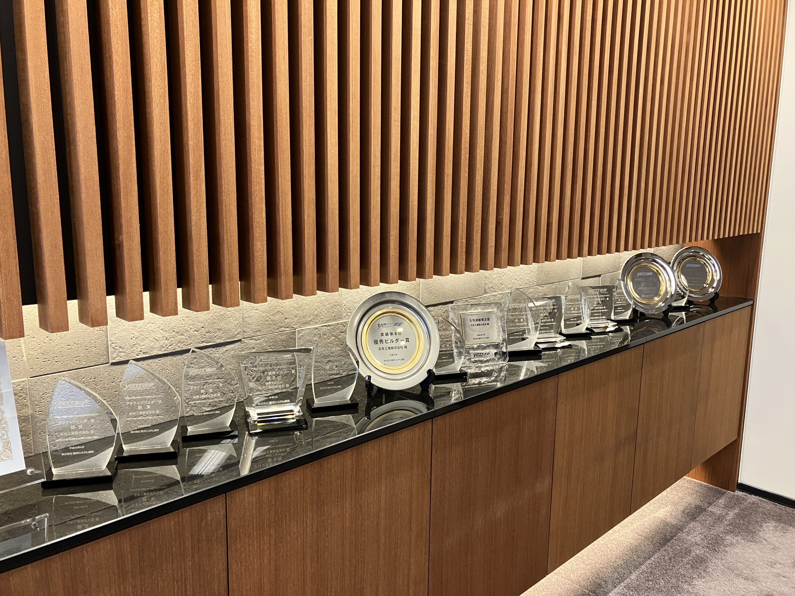 yess建築ビルダーランキング千葉県７年連続1位,全国４位となりました